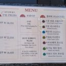 115 | [부산│해운대] 여행 기념품으로 추천! 디저트 포장 맛집 <호랑이젤라떡> 오픈런 후기😋