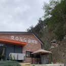 상추PC | 광양 호수도도 글램핑 A2 , A3 내돈내산