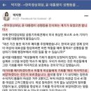 한미유흥주점 이미지