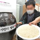 대명3동행정복지센터 이미지