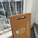 유디니스튜디오