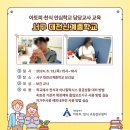 대전신계중학교 이미지