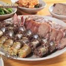 시골토종순대국 이미지