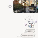 잉어PC | 월간일기 7호