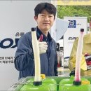 마한주유소 이미지