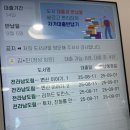 포르모 안경 이미지