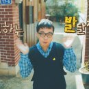 코바코 이미지