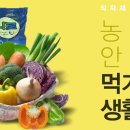 우돈정육점