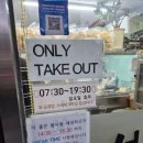 서하네김밥
