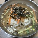 애경부침 이미지