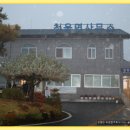 청웅면사무소 이미지