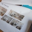 베스트건축사사무소 이미지
