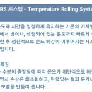 스카이미용재료 이미지