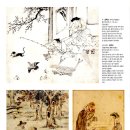 중성동113 이미지