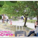 (주)수씨앤씨