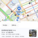 롯데델리베이커리 | ●선착순 8,000명●롯데백화점 델리/베이커리/카페 5천원 할인쿠폰 사용후기!!!