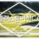 ICHEON160 이미지