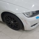 해동부분정비공업사 이미지