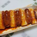 김가네파주