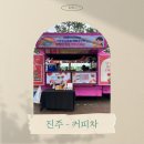 가람푸드 이미지