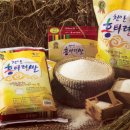쌀이네 이미지