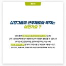 씨즈마케팅 이미지