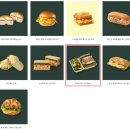 프레쉬가든 | 내돈내산 스타벅스 샌드위치, 프레시 가든 치킨 밀박스 후기