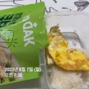 (주)광동유통영주휴게소 | 주간 식단 기록_헬린이의 삶 08.07 ~ 08.13