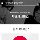 아스랩 이미지
