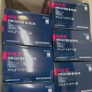 주식회사 에스디바이오 이미지