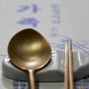 남도회관 이미지