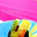 백미김밥
