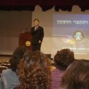 인천새말초등학교 이미지