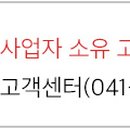 아렉스(RX) 네이버블로그