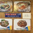 정가옥 이미지