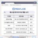 주식회사 더플레이 세계비즈