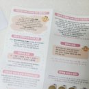 맘마앤클래스