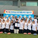 원주여자중학교 이미지