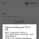 류상우소아청소년과의원 이미지