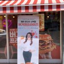 버거앤프라이즈 매탄인계점 | 수원수제버거/매탄동맛집 [버거앤프라이즈 매탄인계점]