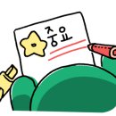 모노폴리스튜디오 이미지