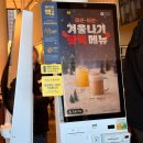 대구착한동물병원 | 대구 신상 카페 빽다방 빵연구소 서재점, 영업시간 빵종류 주차장