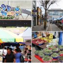 조종새싹로 이미지