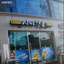 시티칸호프 이미지