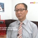 에스피케이 이미지