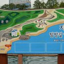 옥화마을 이미지