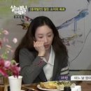 려원