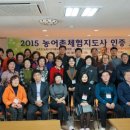 덕유산식품 이미지
