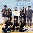 보건의료원 이미지