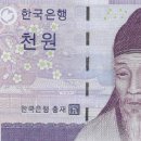 두항 이미지